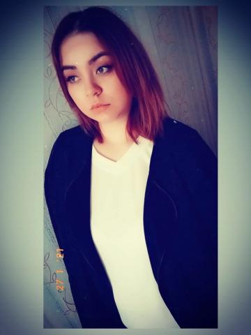 Жасмин
