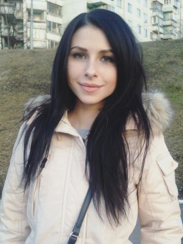 Нила